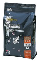 Saki Hikari Multiseason Medium – 2 kg.